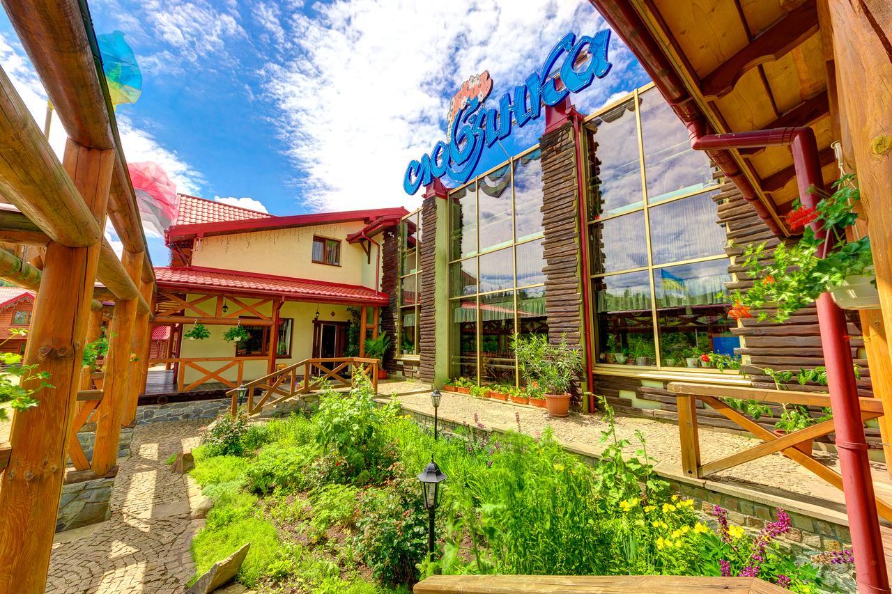 Slovyanka Hotel Slavske Exteriér fotografie
