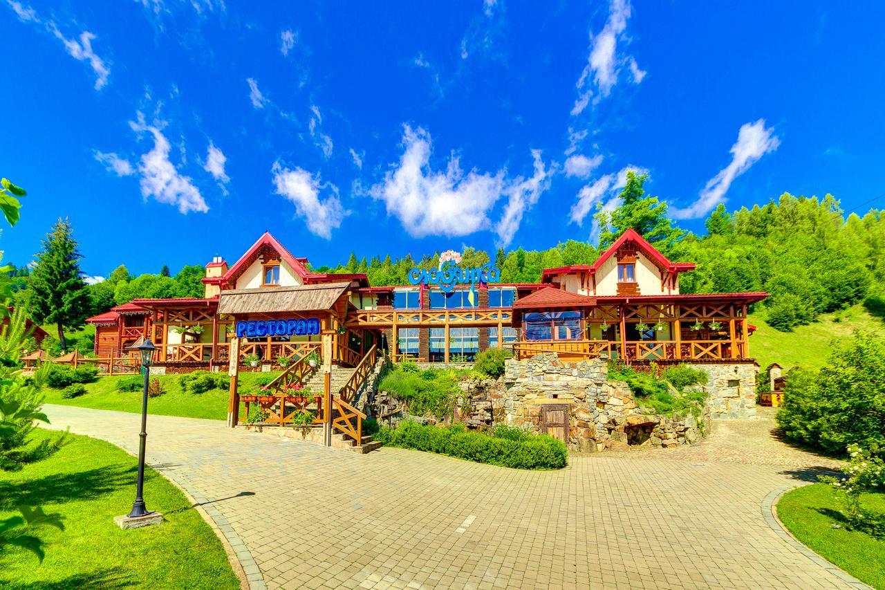 Slovyanka Hotel Slavske Exteriér fotografie