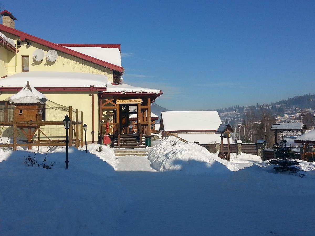 Slovyanka Hotel Slavske Exteriér fotografie